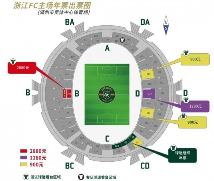 罗马诺指出，莱比锡有意在冬窗引进那不勒斯中场埃尔马斯，那不勒斯同意以2500万欧价格出售球员。